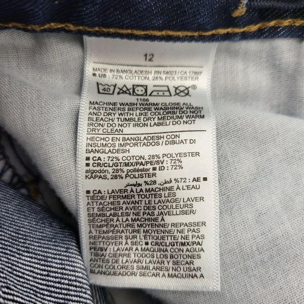 Old Navy kids straight